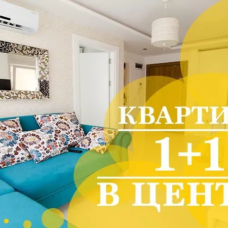 Besthome 21 Apartment